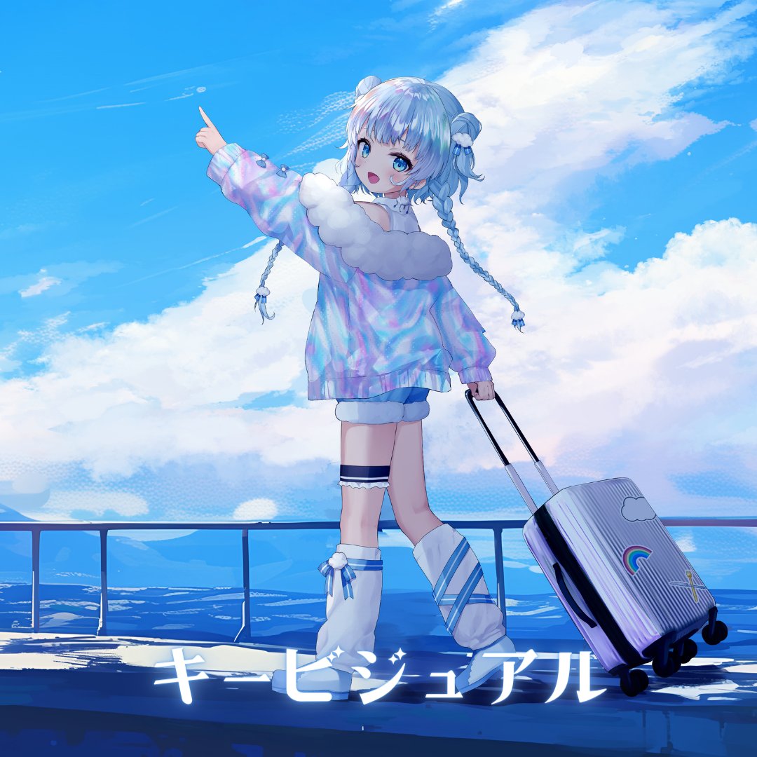 フォトエッセイ「戦時下ウクライナ行ってきた」 発売開始になりました ...