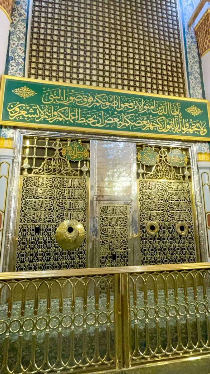 1Naazli's tweet photo. My hero Muhammad ﷺ

My role model Muhammad ﷺ

My guide Muhammadﷺ

My motivation Muhammadﷺ

My teacher Muhammadﷺ

My leader Muhammadﷺ

My Prophet Muhammad ﷺ

I follow Muhammad ﷺ

I love Muhammad ﷺ

I admire Muhammad ﷺ

We are Ummah of Muhammad ﷺ https://t.co/C2ZLaaW8qR