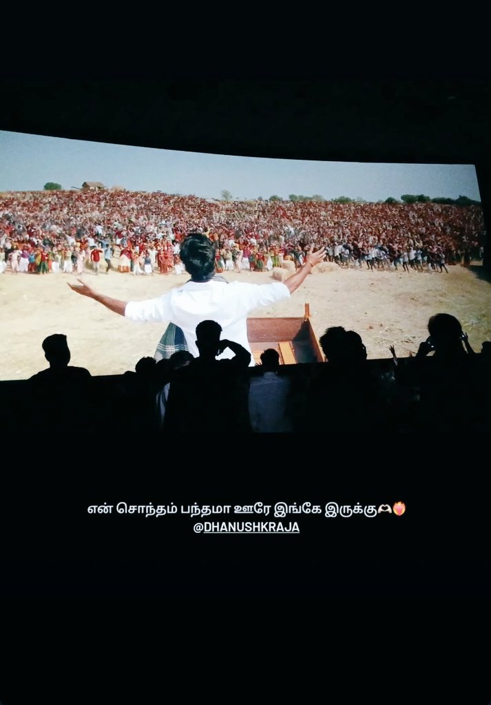 count 2🎬
What a frame❤️ full positive response from family audience side😍namma jeichutom thalaivaa <a href="/dhanushkraja/">Dhanush</a> 🥳 <a href="/gvprakash/">G.V.Prakash Kumar</a> anna u r the backbone of Idlykadai💯 Thanks for the soulful songs🎧
#IdliKadai