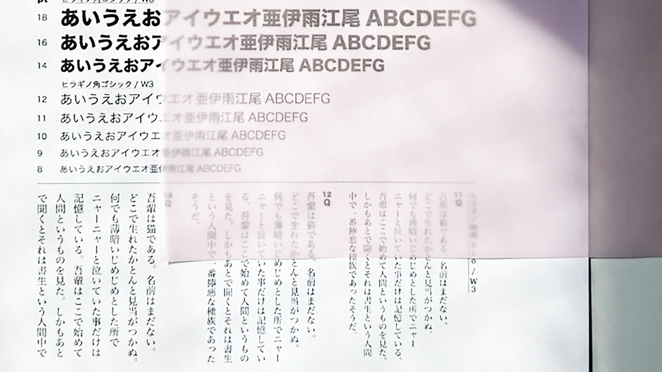 こよみページ no.5048968bt44.99_540x.jpg?v=