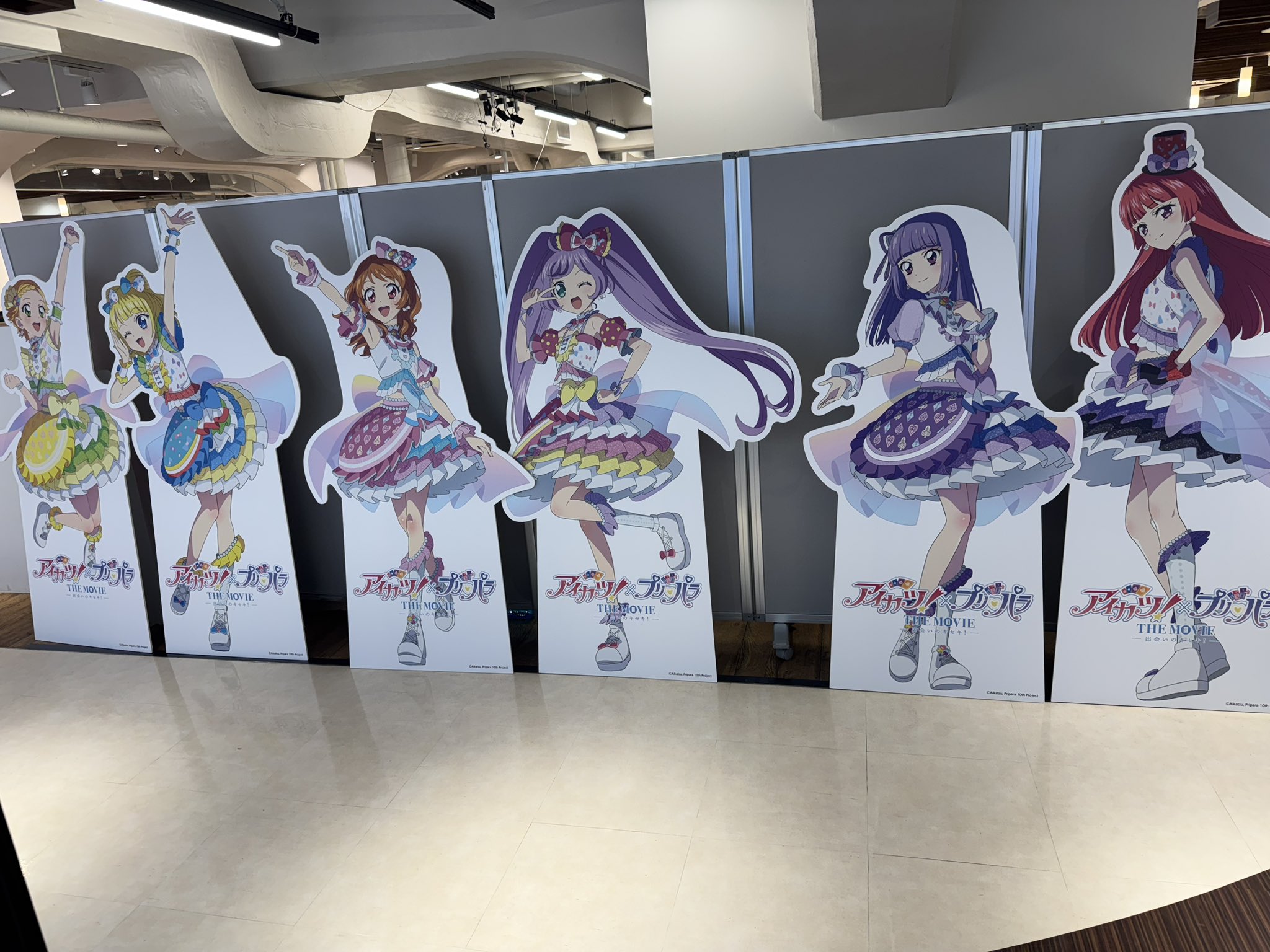 プリパラ まとめ売り 卒業 大量 プリパラ まとめ売り 卒業 大量