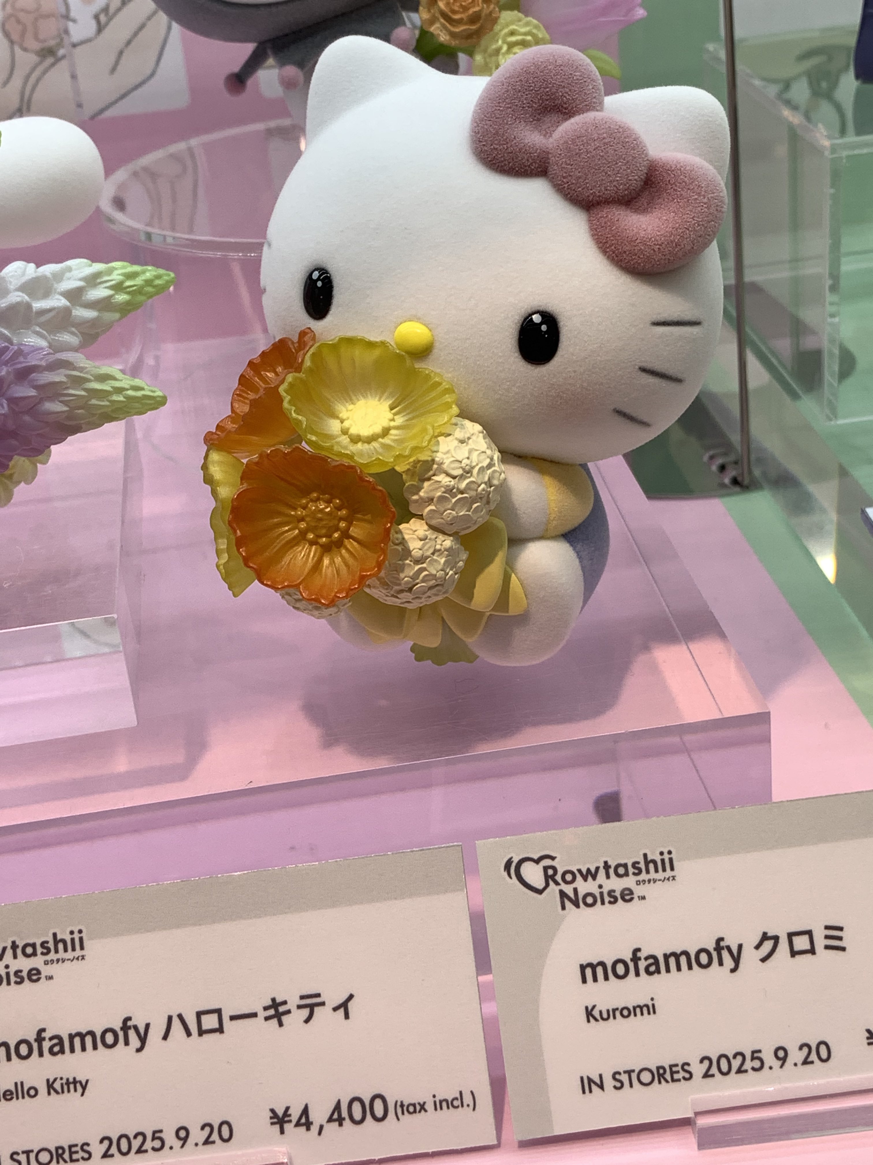 せっちゃん様 リクエスト 10点 まとめ商品 みっちゃん様 リクエスト 3点 まとめ商品 みっちゃん様