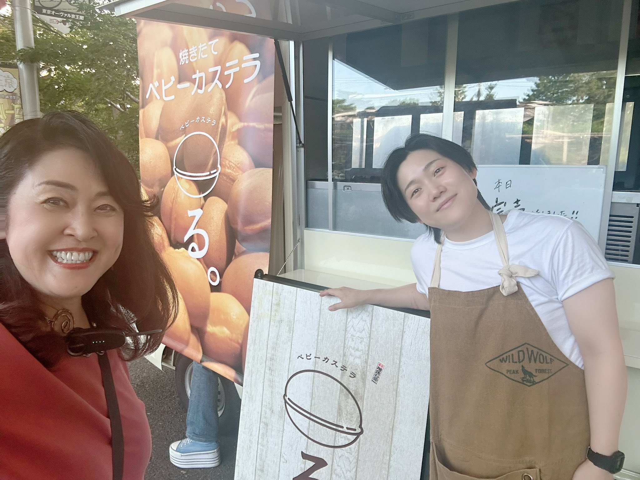 JPCUガールズ競輪キーホルダー 5種 6個セット JPCUガールズ競輪