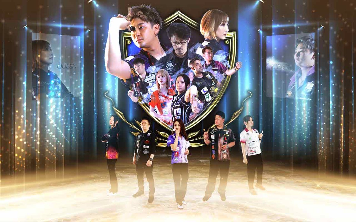 2025 Limited Edition