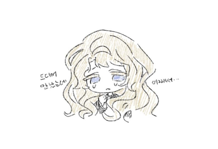 냉빔 tweet media