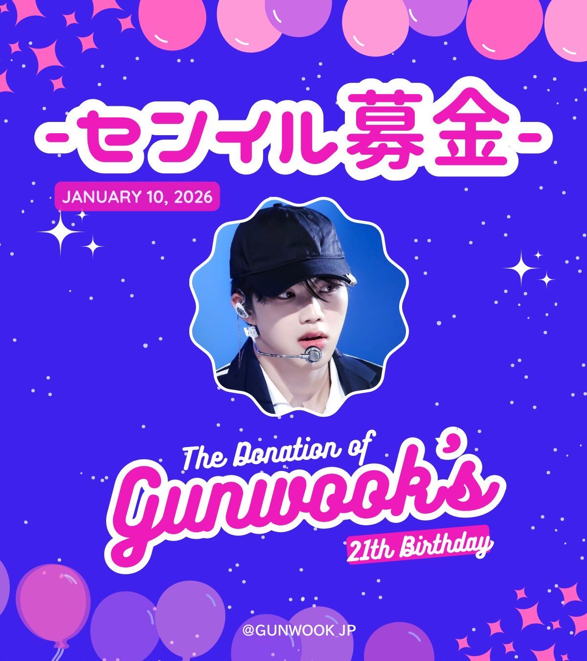 GUNWOOK JP (@GUNWOOK_JP) / X