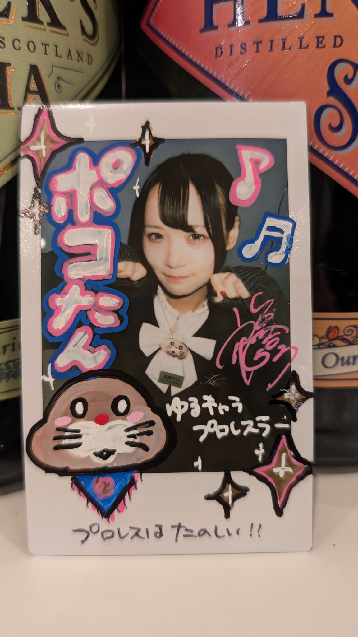アルルカン 奈緒さん チェキ 14枚 (バラ売り可) アルルカン 奈緒さん チェキ 14枚 (バラ売り可)