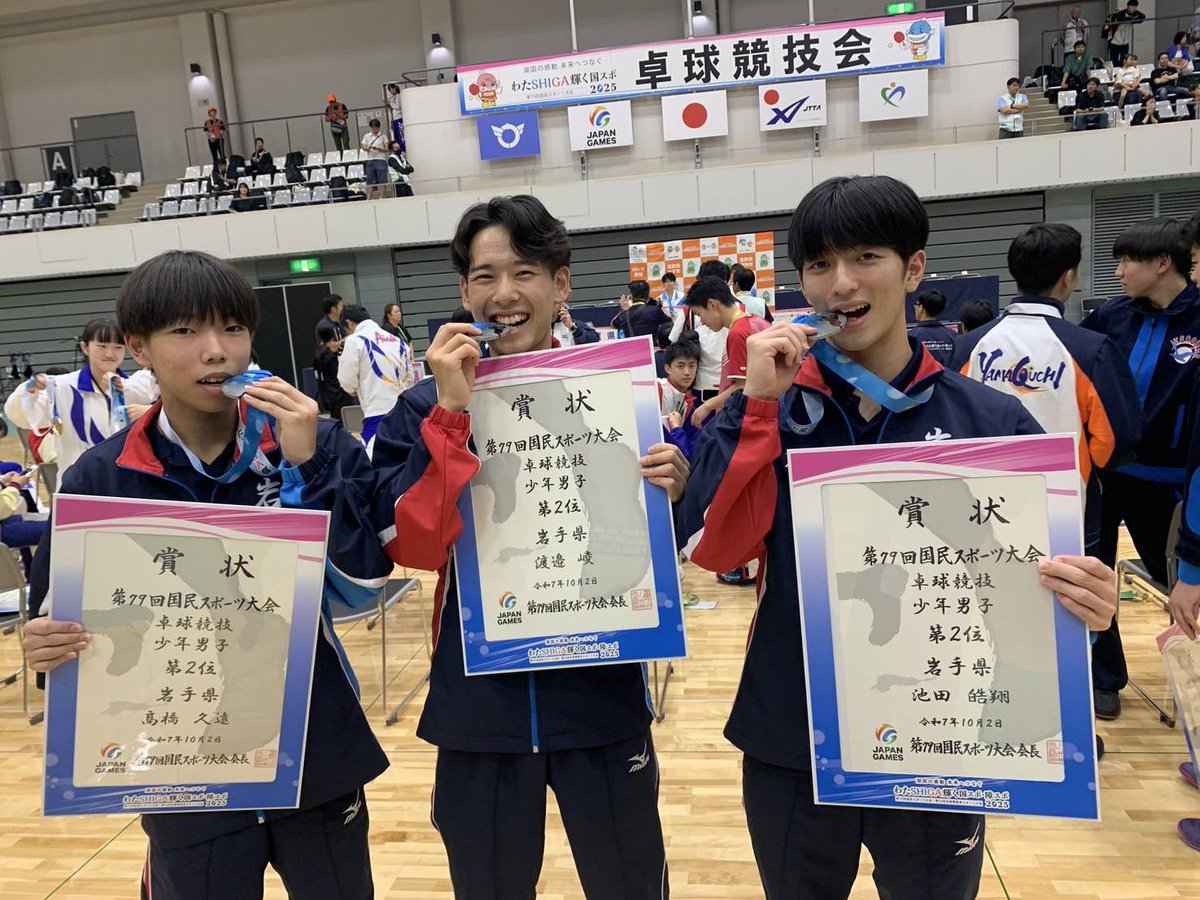 iwatektt's tweet photo. 準優勝おめでとうございます https://t.co/PkuwBSiv8e