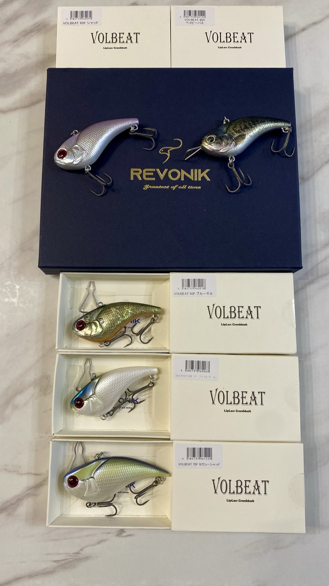 レヴォニック - Search / X