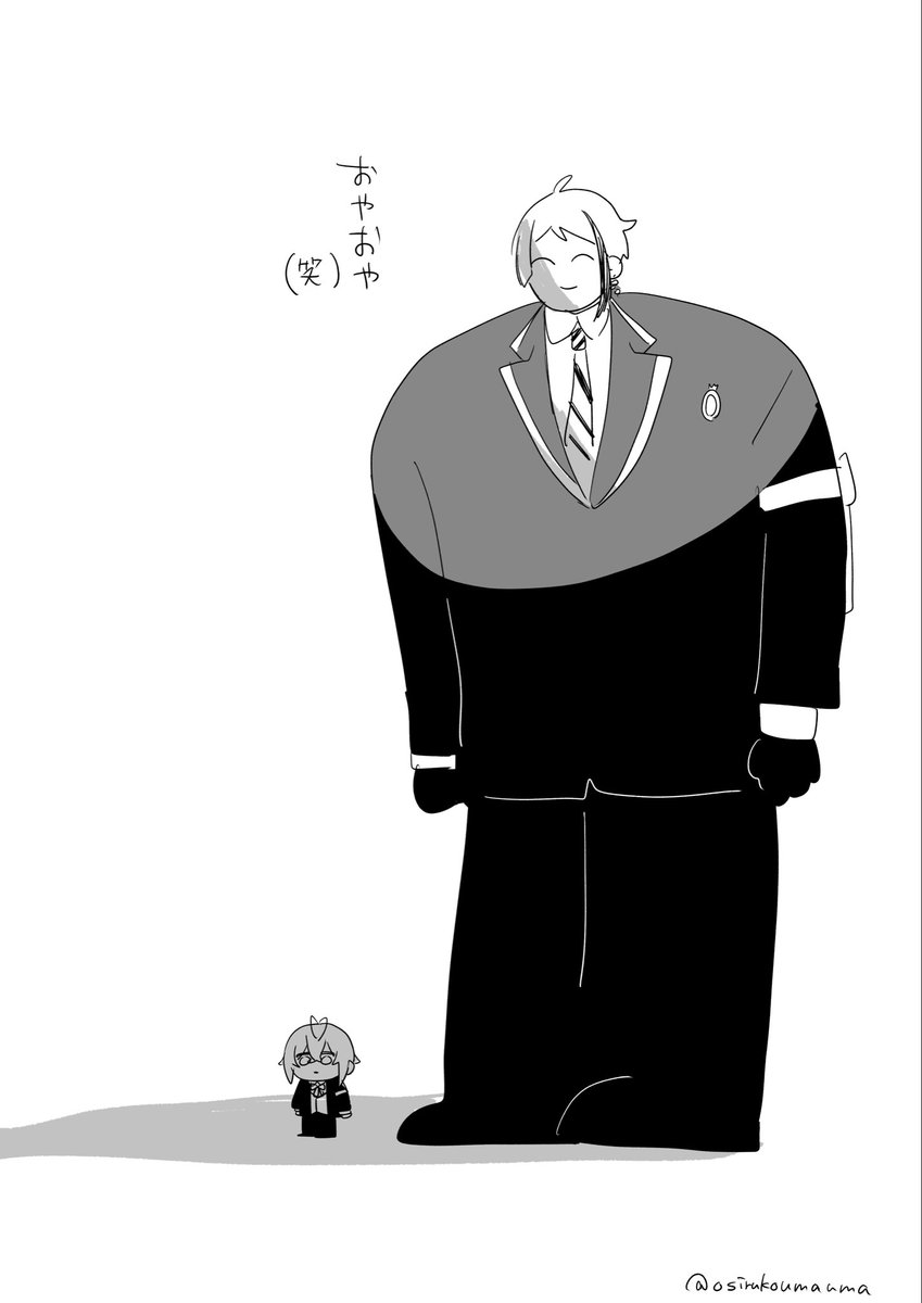 \？今日は天気が悪いね。/   #twst