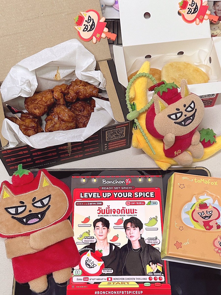 🙋🏻‍♀️เช็คชื่อค้าบ มารอตี๋บี๋แร้ะะ พร้อมดูไปอีสไป ฟินนนนคับ🍗🦊🍅

FORCEBOOKFAM X BONCHON
#BonchonXFBTSPICEUP