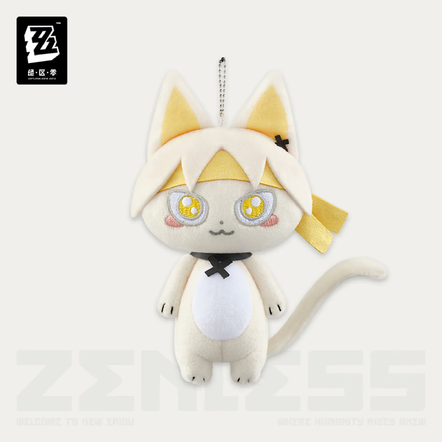 みーにゃん st-ms-1229696.jpg