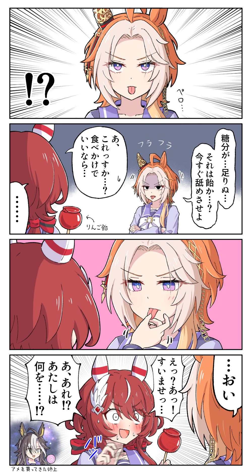 猫丸 (@nekko_11kf00) / X