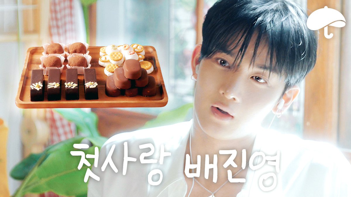 baejinyoung_bjy's tweet photo. [🎥] 다시 돌아온 진영이와 
태린이의 꽁냥꽁냥 캐미🫶

⇣⇣⇣ASMR 지녕 또 볼 사람⇣⇣⇣
🔗 https://t.co/499gfQH9mu

#배진영 #BAEJINYOUNG 
#STILL_YOUNG #Round_Round https://t.co/wCFUTDm9fT