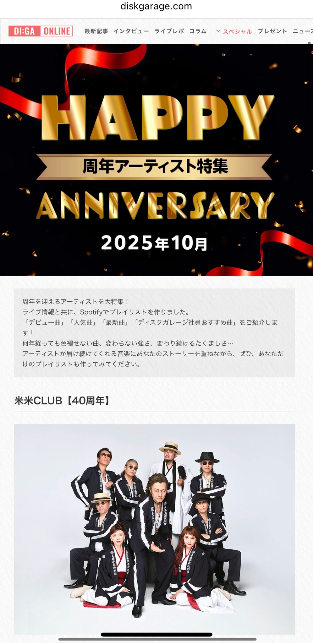 GMHS484A○モリシゲ / MORISHIGE ライティングビューロー デス GMHS484A○モリシゲ / MORISHIGE ライティングビューロー デス