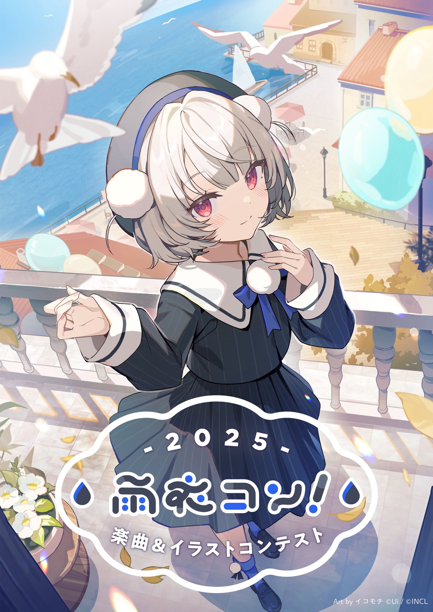 ひ*ー様 ホロライブ✖️しぐれいうい ひ*ー様 ホロライブ✖️しぐれいうい ひ*ー様 ホロライブ✖️しぐれ