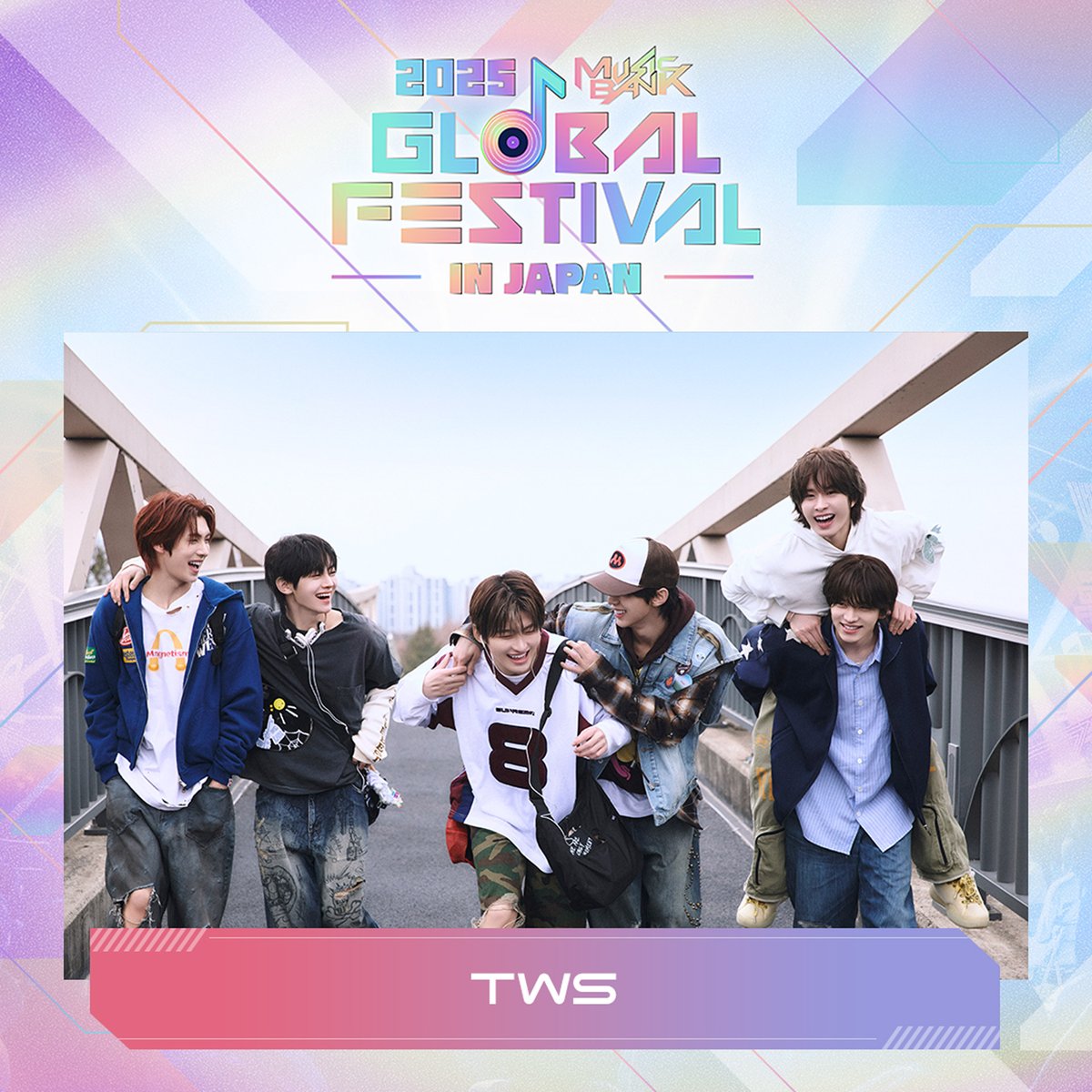 TWS はじめまして シニュ サイン 直筆サイン 生写真 シリアル特典 TWS 画像追加 TWS はじめまして シニュ サイン 直筆サイン 生写真