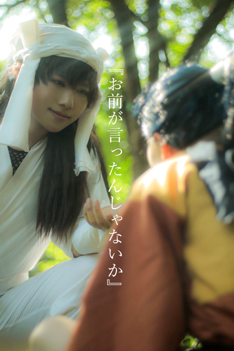 shinki_coska tweet picture