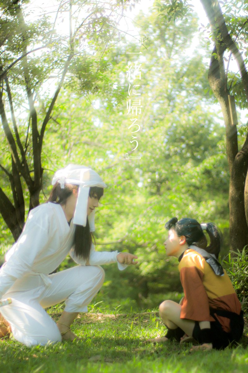 shinki_coska tweet picture