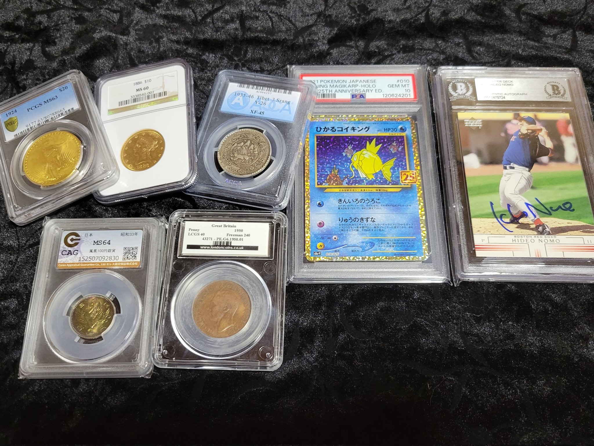 Aurized Coins（オーライズドコイン） (@AurizedCoins) / X