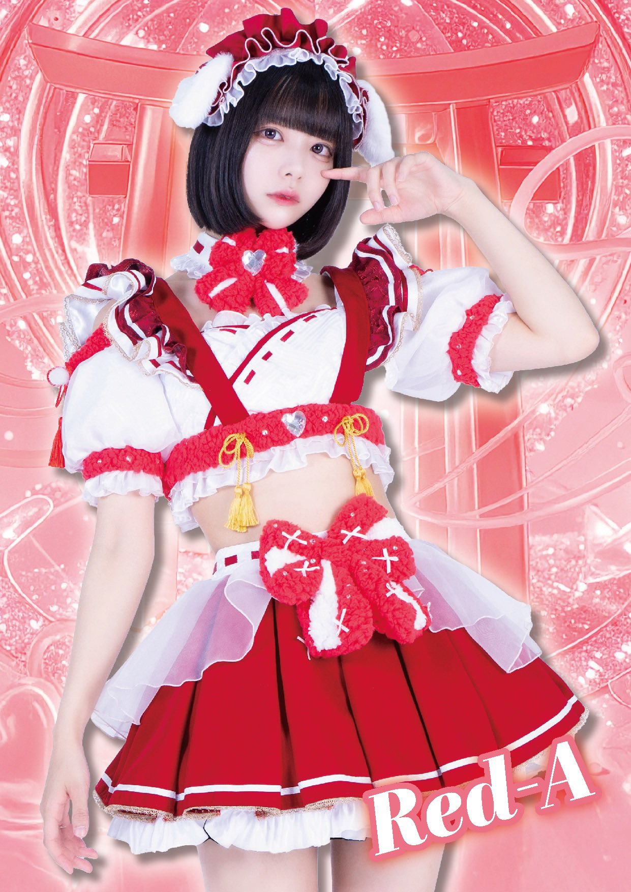 ケース&銀テ付】NIZIU ミイヒ サインボール LIVEwithU2025 NiziU