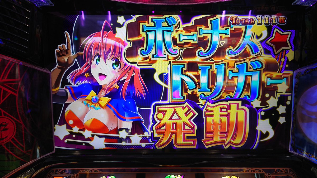 ミカン様2点お纏め有難う御座います ichiba-koubou_benitakumi15-01