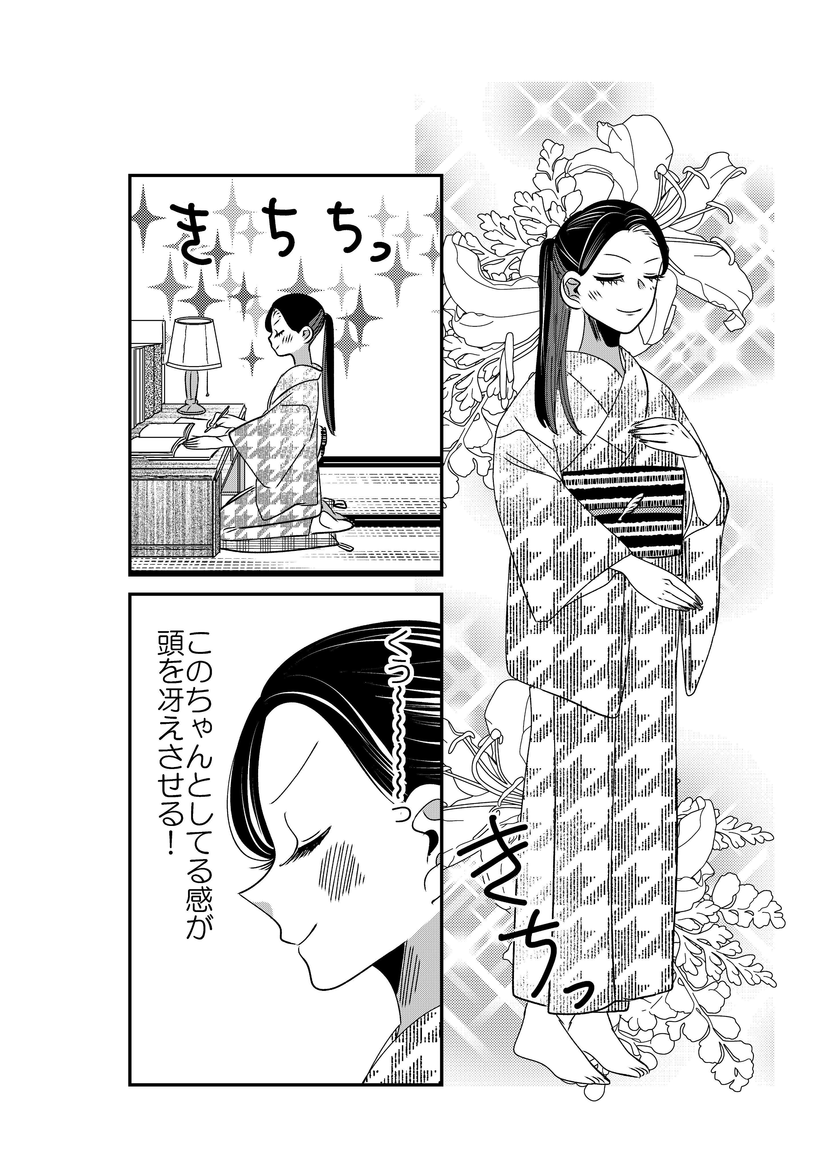 りーり✩神守護あり様✩アイシードールカスタム‪‪❤︎‬ りーり✩神守護あり様✩アイシードールカスタム‪‪❤︎‬ カスタム‬