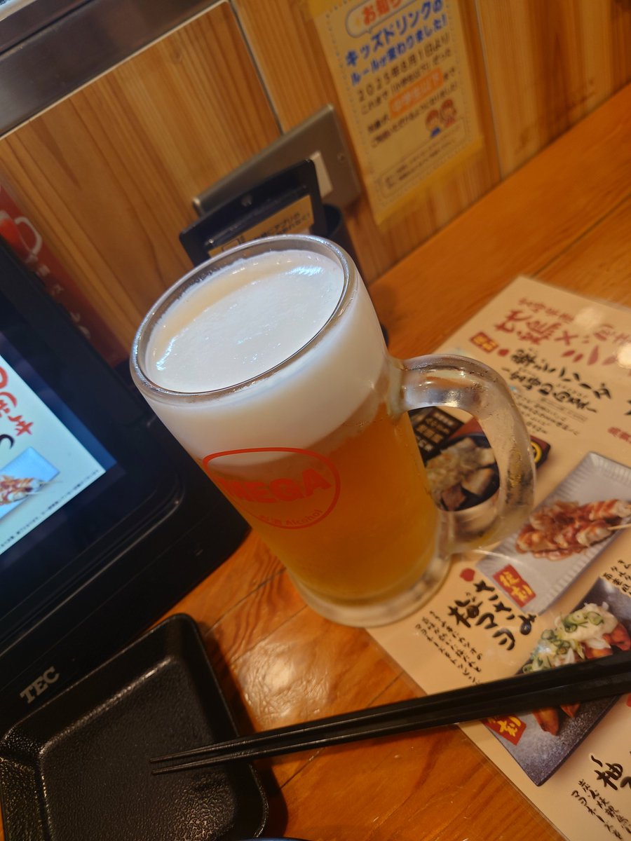 taku_SnowLife's tweet photo. すごいよなー
横のおっさん、クチャラーすぎるだろ…
会社でこんな人いるだけでストレスなんだけど
イヤホンで音楽聴いてても聞こえてくる https://t.co/O5AVSJCbBD