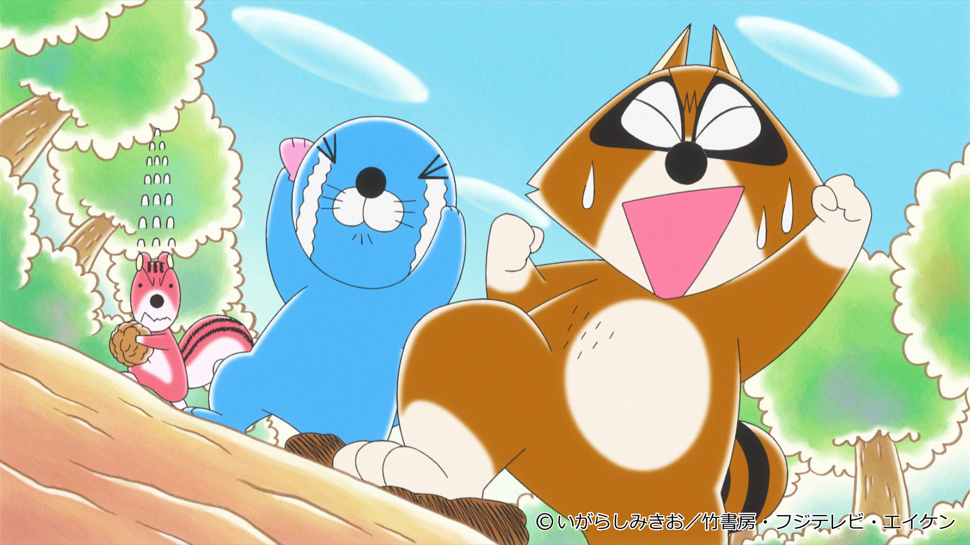 札付き♥️ぼのぼのさん✨ ぼのねっと