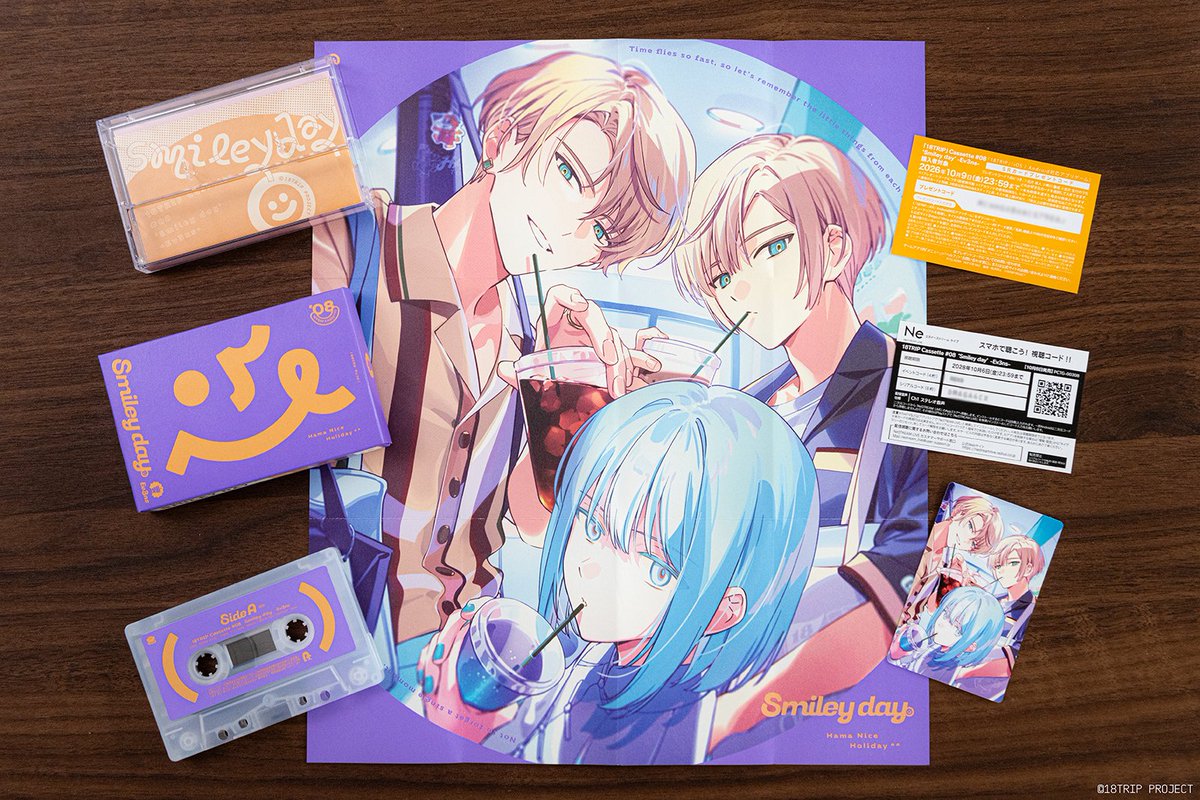 18TRIP＊グッズまとめ 18TRIP(エイトリ)＠グッズ・イベント情報局 (@18trip_goods01) / X