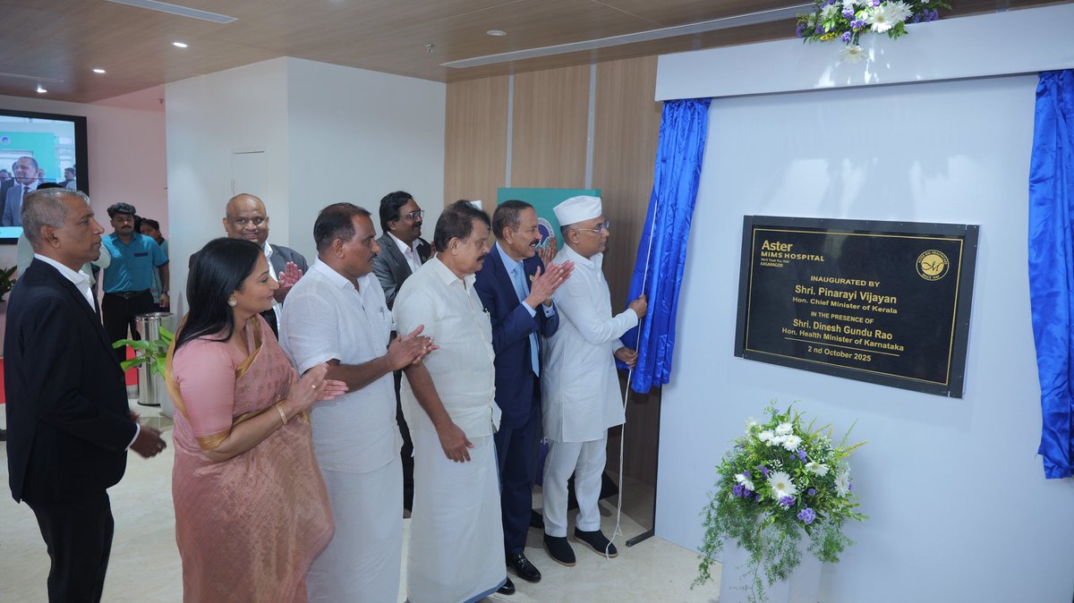 Aster DM Healthcare, India tweet media