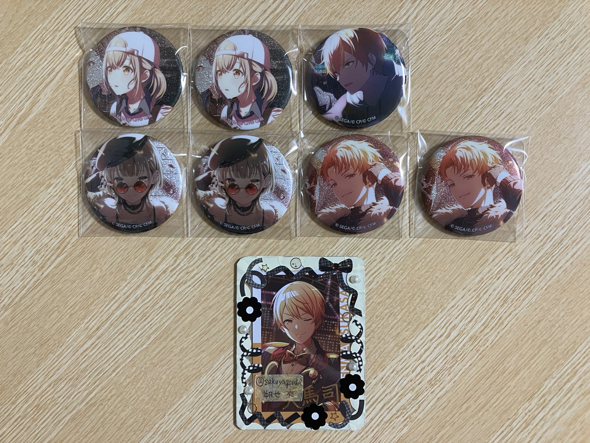 プロセカ　詰め合わせ 予約商品】グリッター缶バッジ イベントイラストコレクション