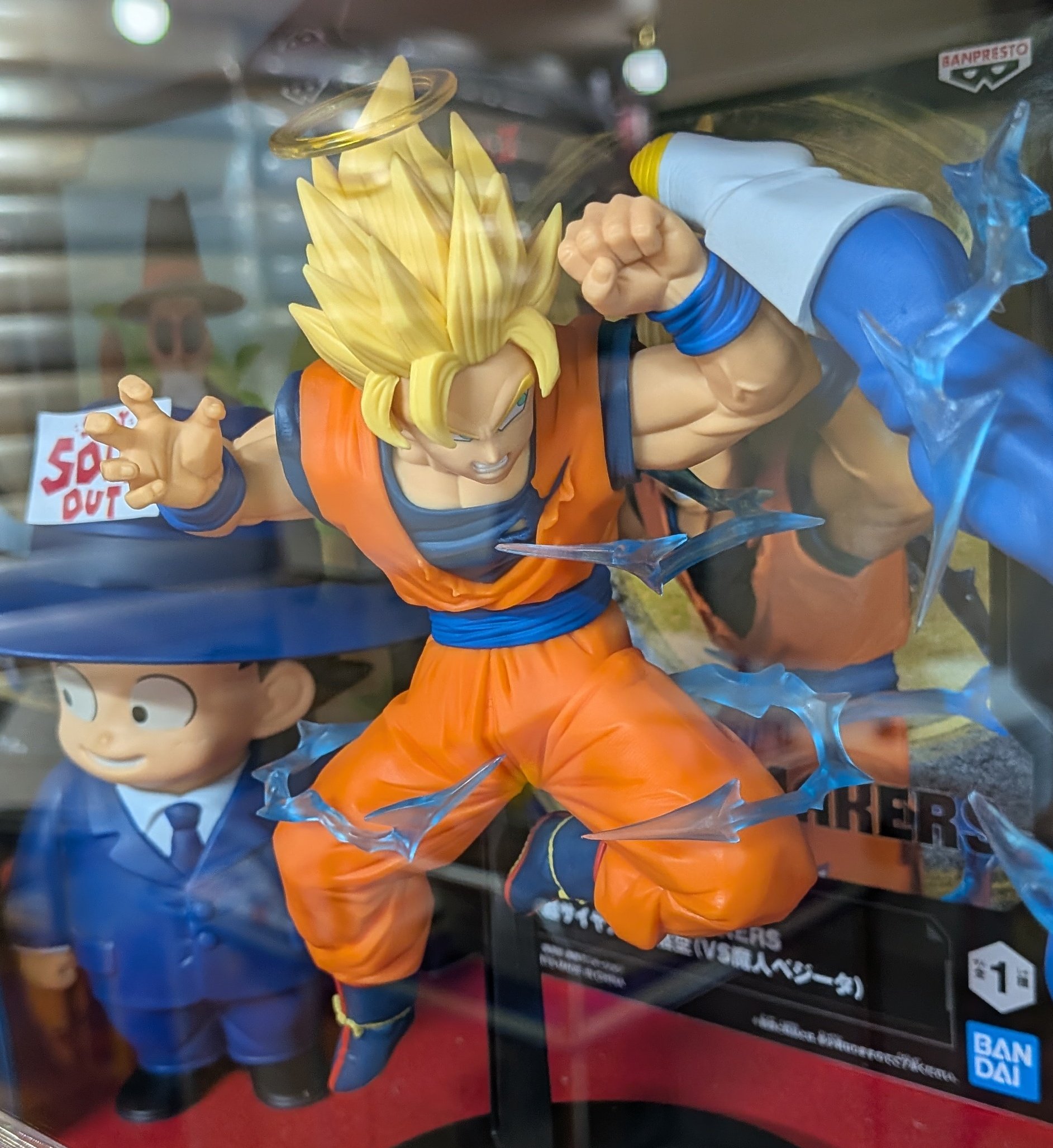 ドラゴンボール ゲルニカ on X: 