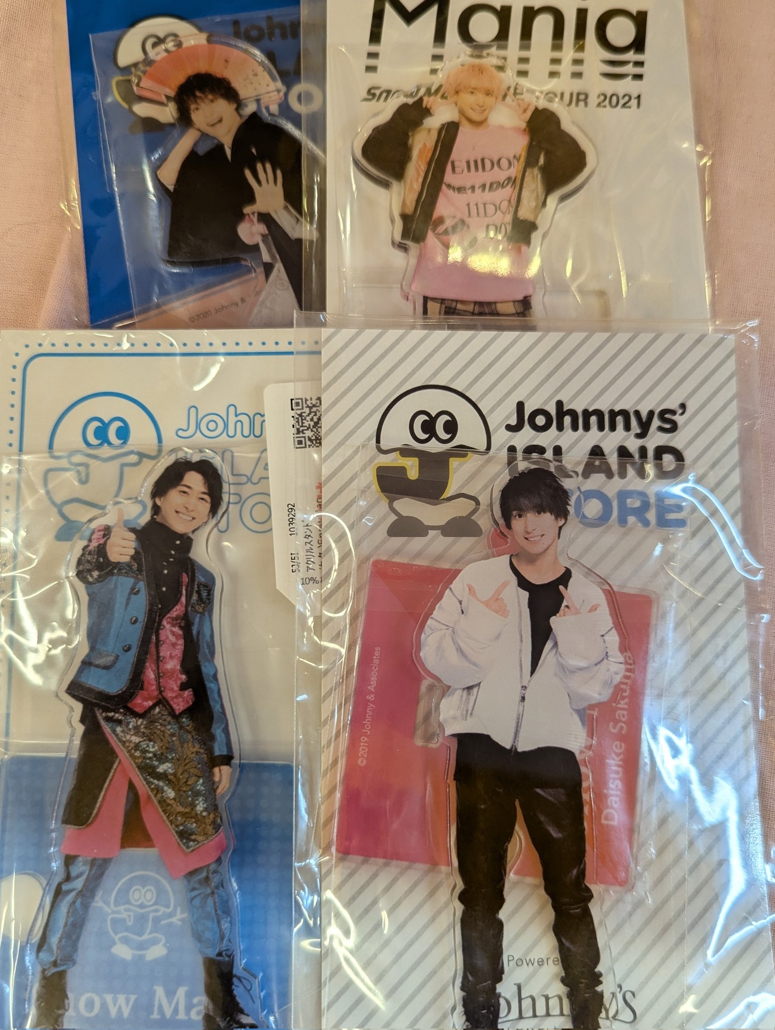 まんだらけ福岡店男性アイドル on X: 