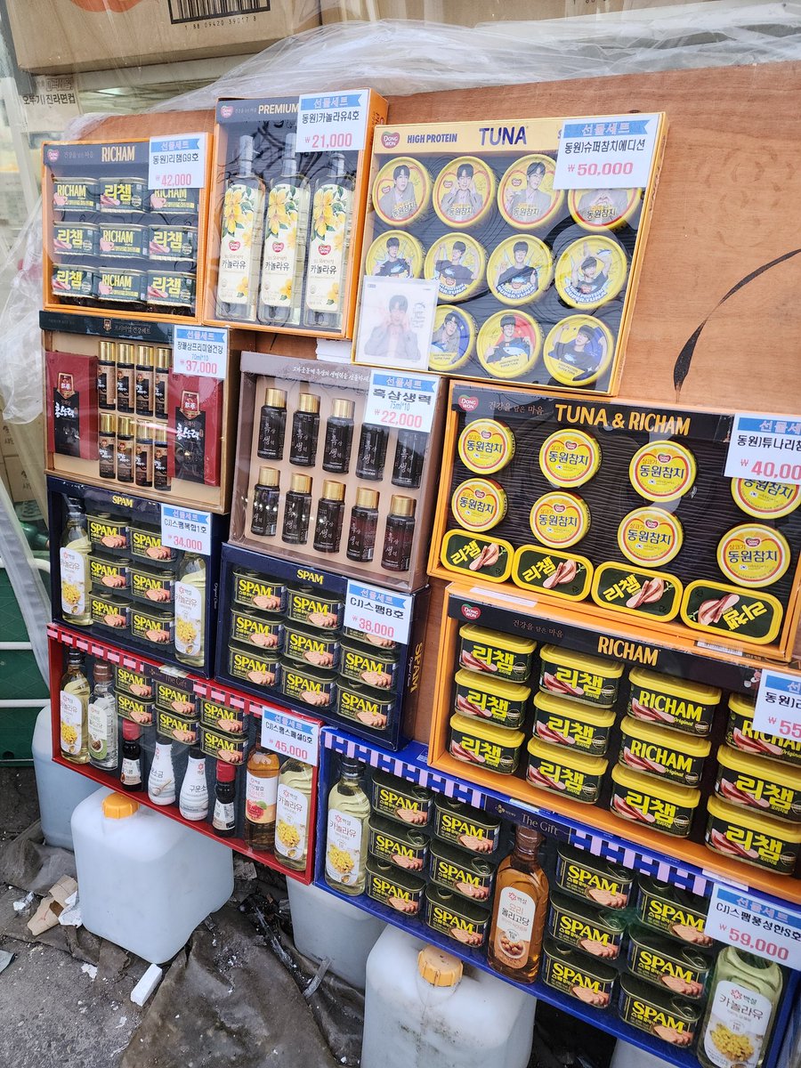 DB_Uncle's diary🇹🇼🇨🇦🏳️‍🌈龍舟大叔的夫夫日記 tweet media