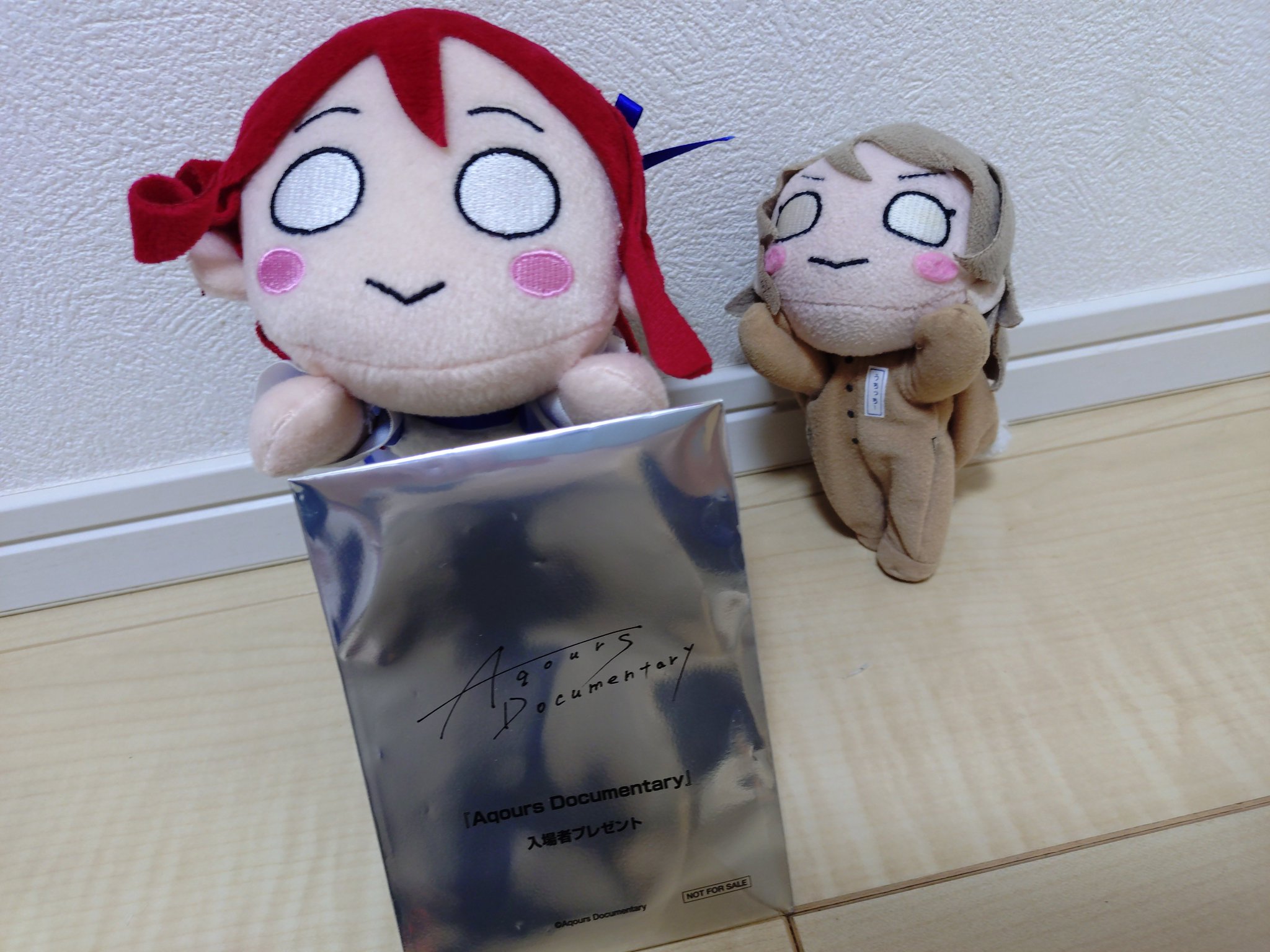 映画 Aqours documentary 缶バッジ 逢田梨香子 6個セット 映画 Aqours Documentary 缶バッジ 逢田梨香子 劇場版Blu-ray