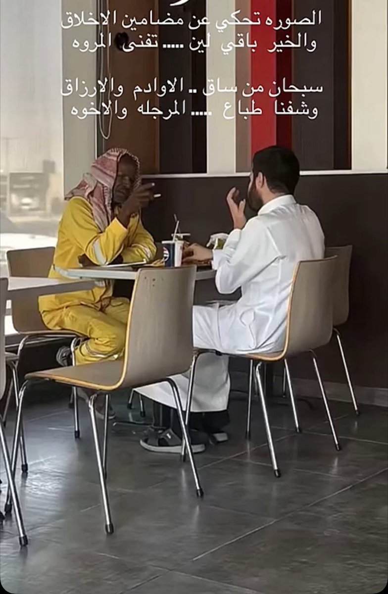 #الخميس_الونيسᅠ