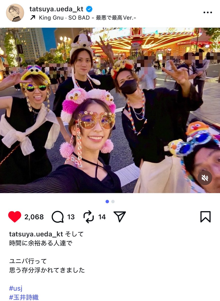 🟡高井れおり🟣 しおりんisGOD👼 ⏭ TOHOKU9🧅 (@takai_reori) / X