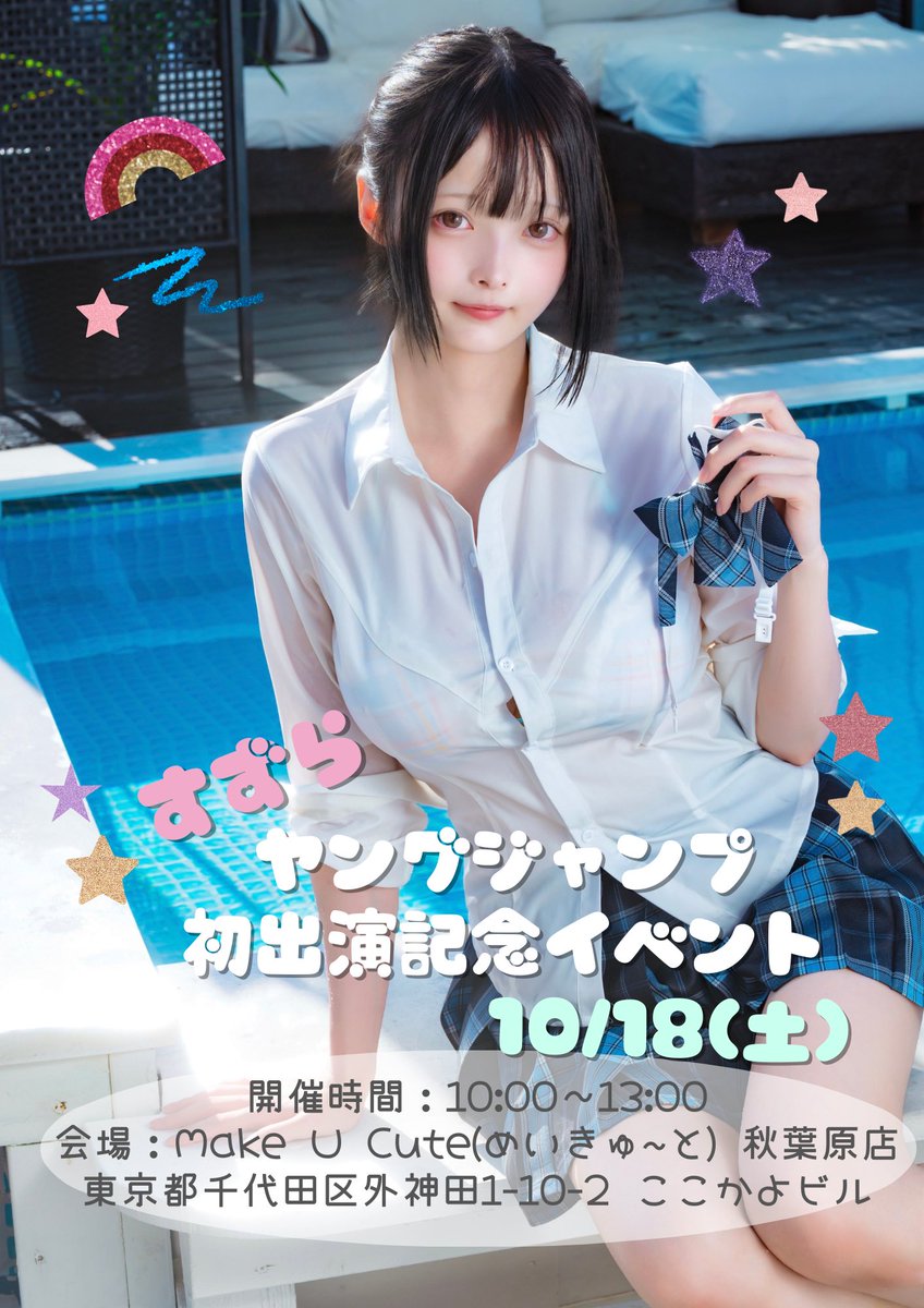 ヤン　くんさん　専用ページです 専用出品】 Amazon | バイクパーツセンター(Bike Parts Center) ライブ