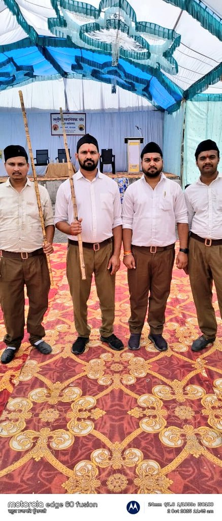 DangiSatendra's tweet photo. इतिहास गवाह है,कुछ क्षण बार बार नहीं आते शताब्दी संचलन उन्हीं क्षणों में से एक है🚩

@RSSorg @friendsofrss #RSS100 #RSSorg #mungaoli @Hkhandelwal1964 @HitanandSharma @alok_tiwari28 @Raobrijendra1 https://t.co/h3CrCAIb3T