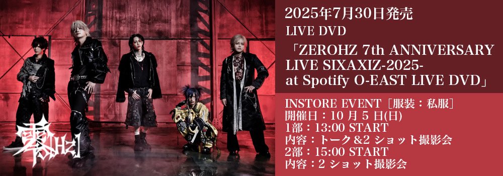 その他 STARS ON [DVD] 2mvetro DVD A.B.C-Z/Za ABC～5stars～ - メルカリ