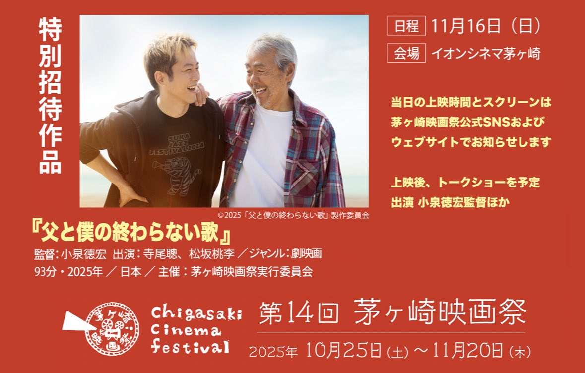 sakananzaka's tweet image. 