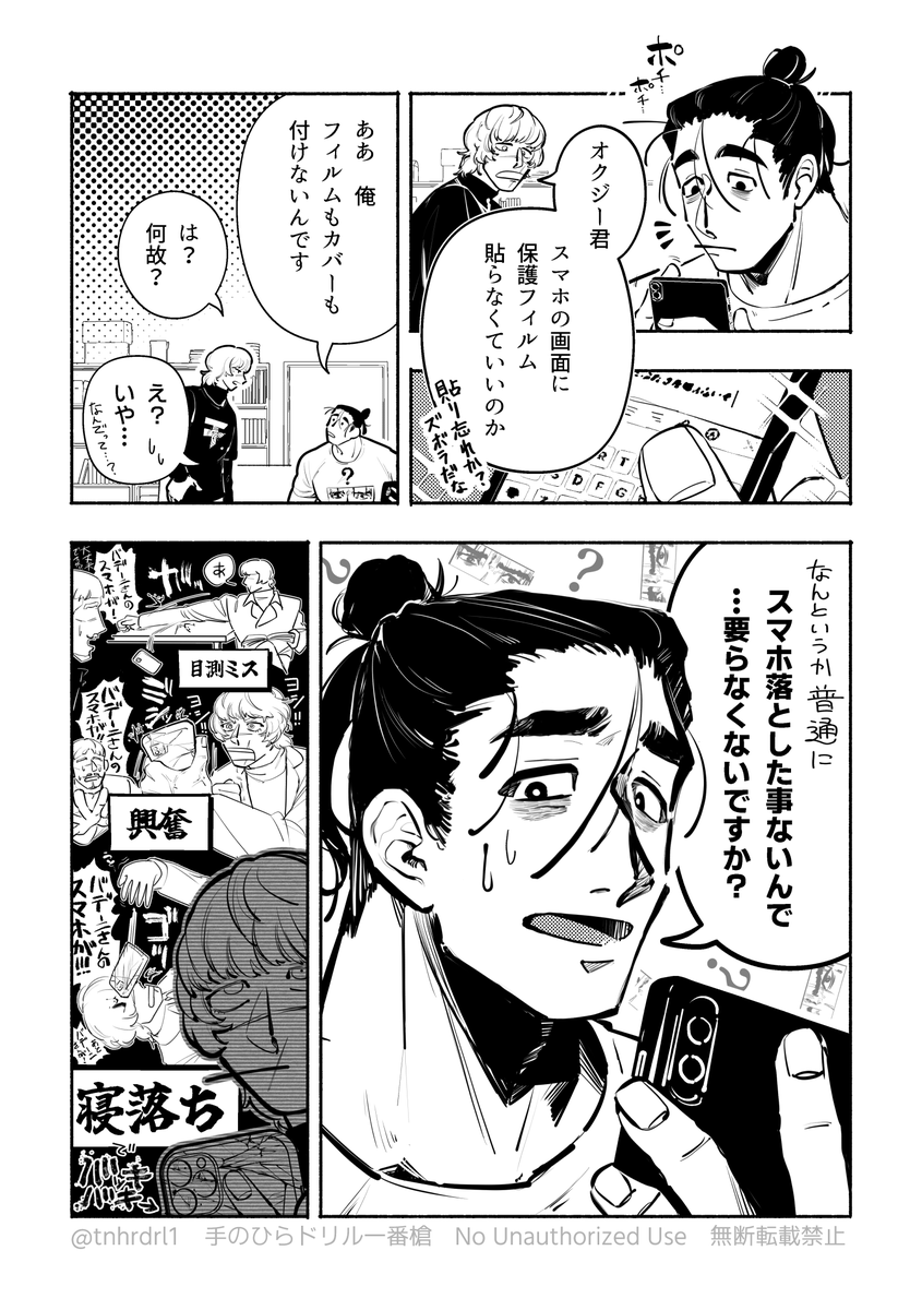よろりんページꕤ*.゜ よしりん on X