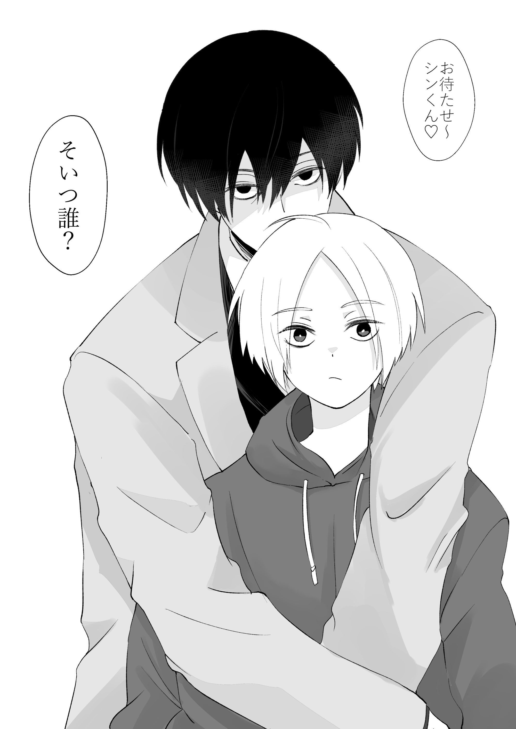 福助兄さんラスト ta 🎲💭 (@shinkecil) / X