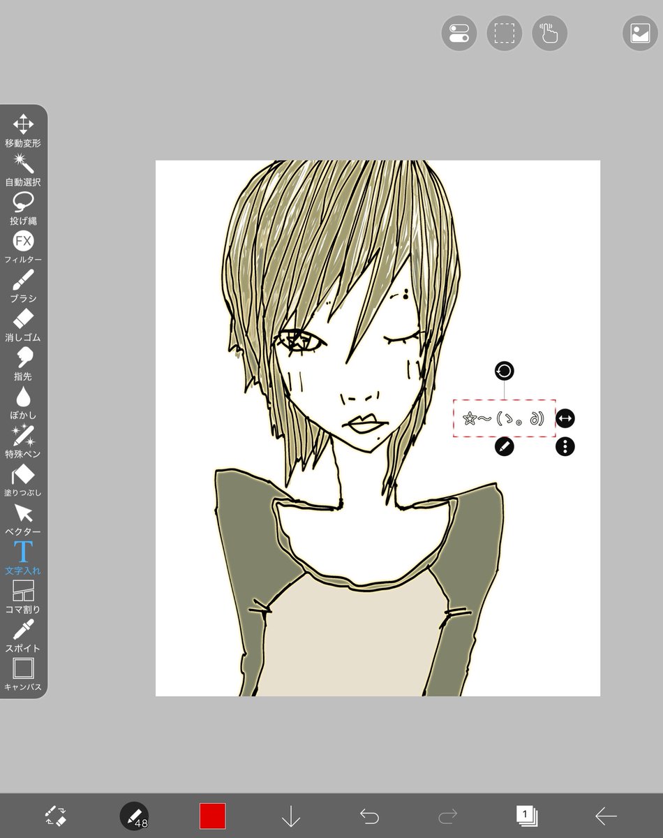 🍀 (@cl0ver914) on Twitter photo 