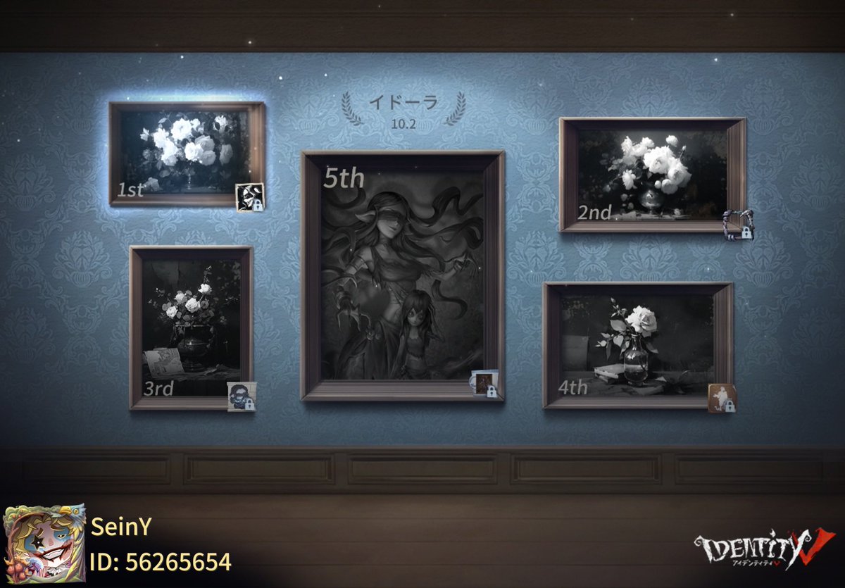 6Ability's tweet photo. 私と一緒に「identityV」で遊ぼう！ https://t.co/mju5ZXmLpN