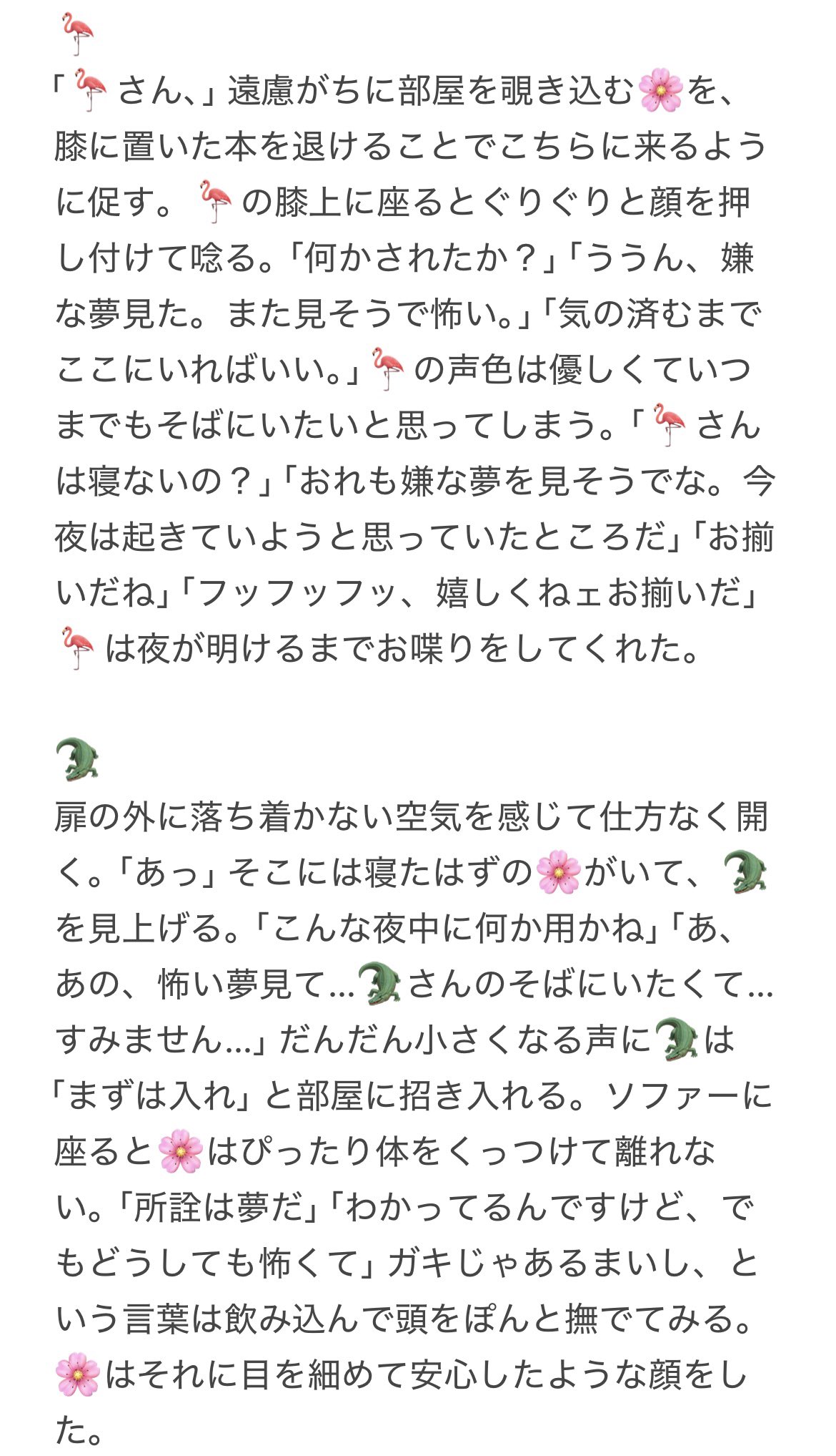 ルビー様リクエスト　おまとめ　２１点 ルビー様リクエスト おまとめ 21点 ハービー様 リクエスト 2点