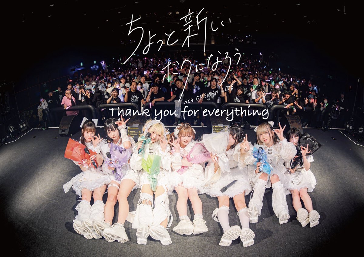HNBN_official's tweet photo. 本日でハニバニ4章は
3周年を迎えました㊗️

皆様の応援がありこの日を迎える事ができました！感謝です！

4年目に入る明日、
最高のお時間を皆様に届けます✨ https://t.co/S2Zr6MTDeZ