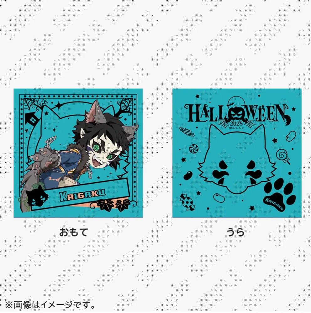 獪岳 | SV. Hashira tweet media