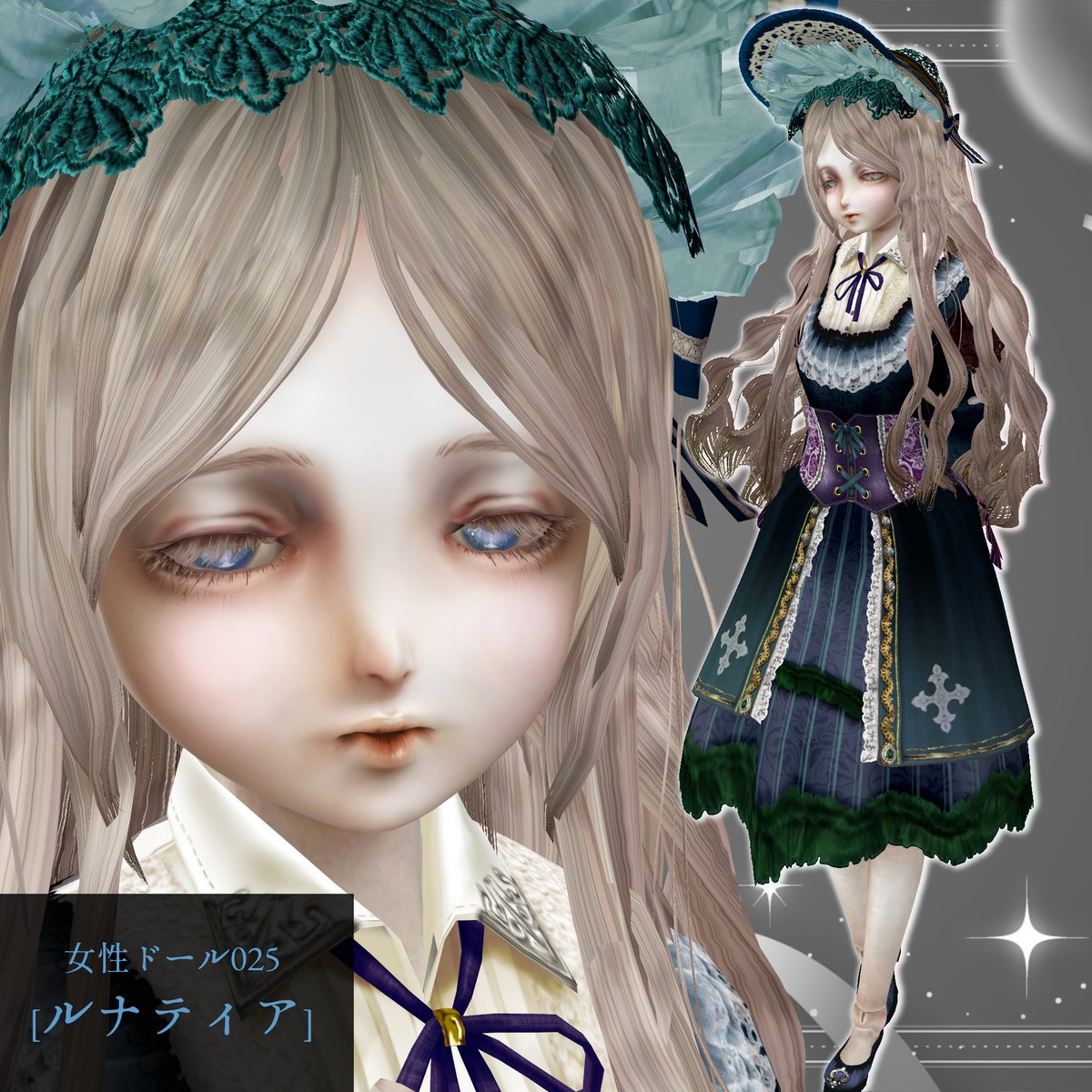 もこ こちらは、お話しがまとまり、専用になりました アンティークドール もこ こちらは、お話しがまとまり、専用になりました